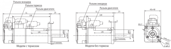 Схема моторов K05030 / K10030