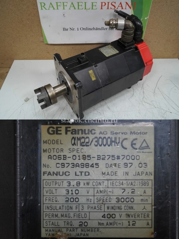 A06B-0185-B588 сервомотор FANUC